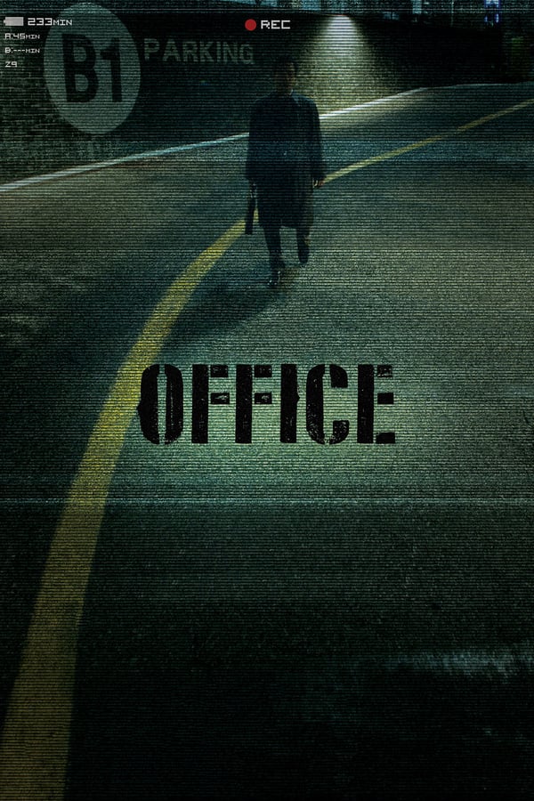 Cover of the movie Office