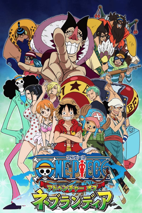 Cover of the movie One Piece: Adventure of Nebulandia