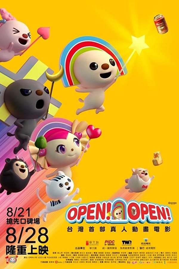 Cover of the movie Open! Open!