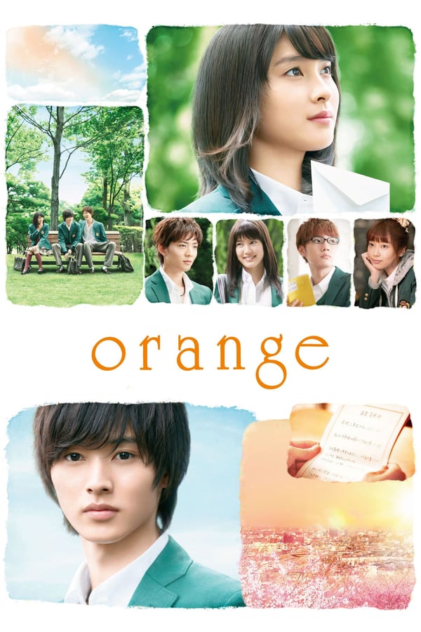 Cover of the movie Orange