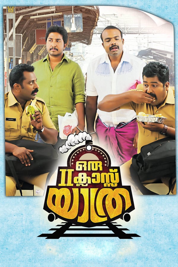 Cover of the movie Oru Second Class Yathra