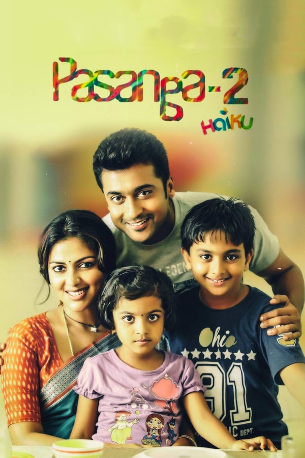 Cover of the movie Pasanga 2