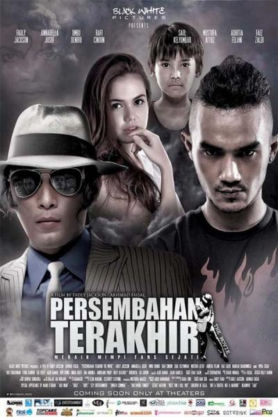 Cover of the movie Persembahan Terakhir the Movie