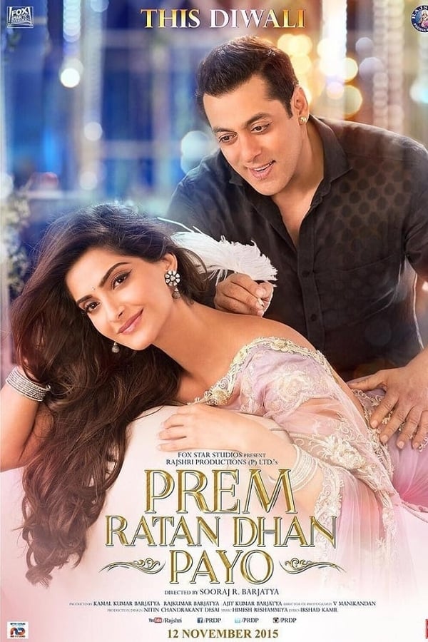Cover of the movie Prem Ratan Dhan Payo