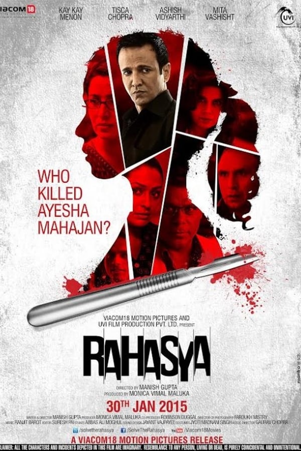 Cover of the movie Rahasya