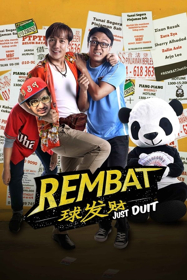 Cover of the movie Rembat