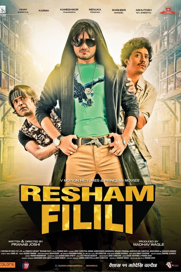 Cover of the movie Resham Filili