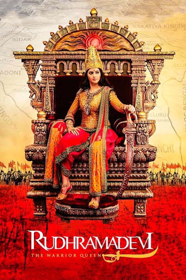 Cover of the movie Rudhramadevi