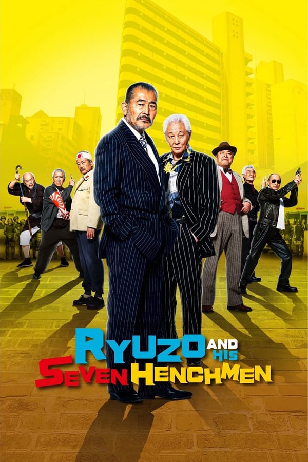 Cover of the movie Ryuzo and the Seven Henchmen