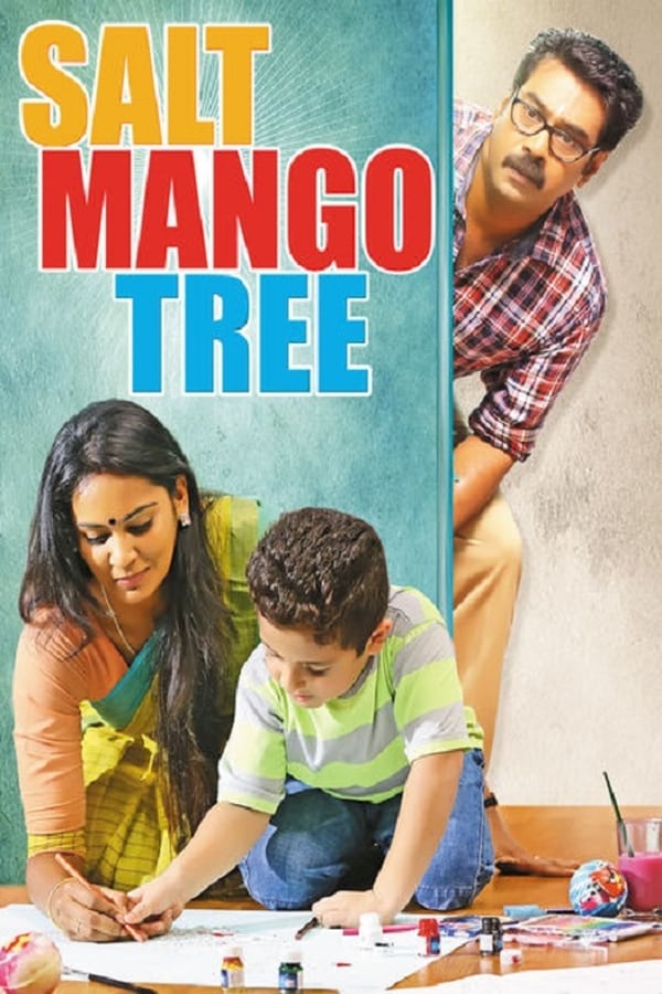 Cover of the movie Salt Mango Tree
