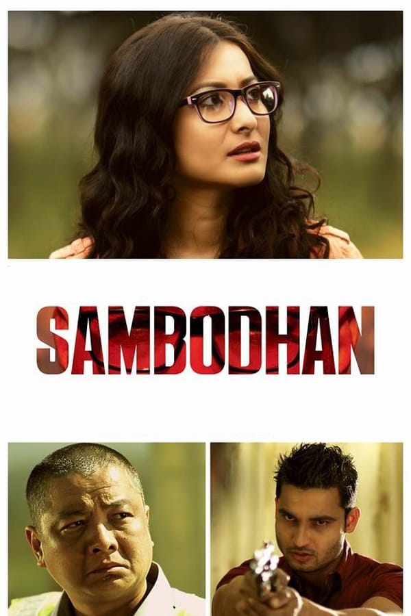 Cover of the movie Sambodhan