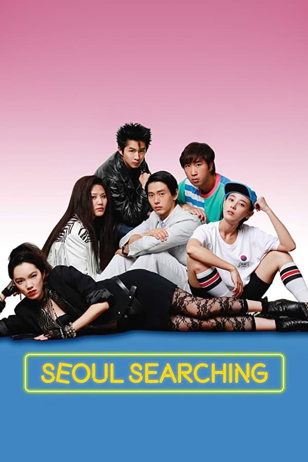 Cover of the movie Seoul Searching