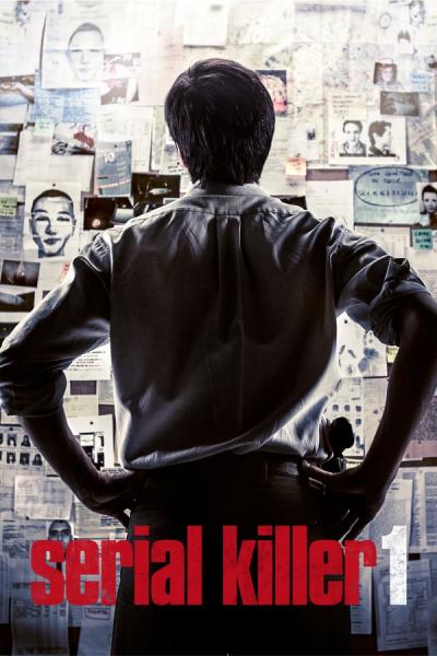 Cover of the movie Serial Killer 1