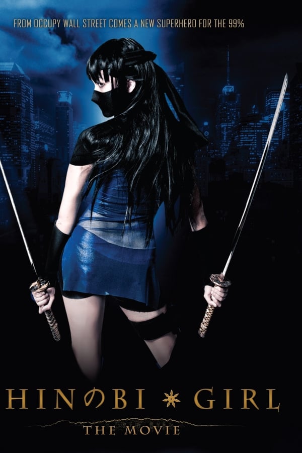 Cover of the movie Shinobi Girl: The Movie
