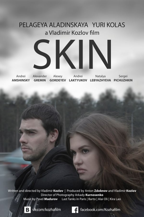 Cover of the movie Skin