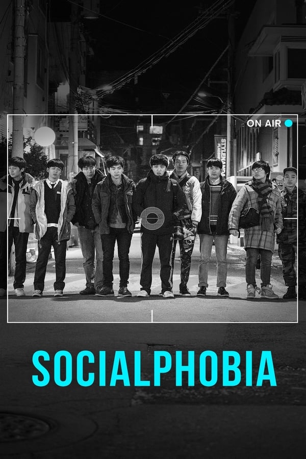 Cover of the movie Socialphobia