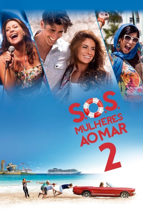 Cover of the movie S.O.S.: Women to the Sea 2
