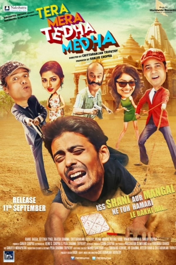 Cover of the movie Tera Mera Tedha Medha