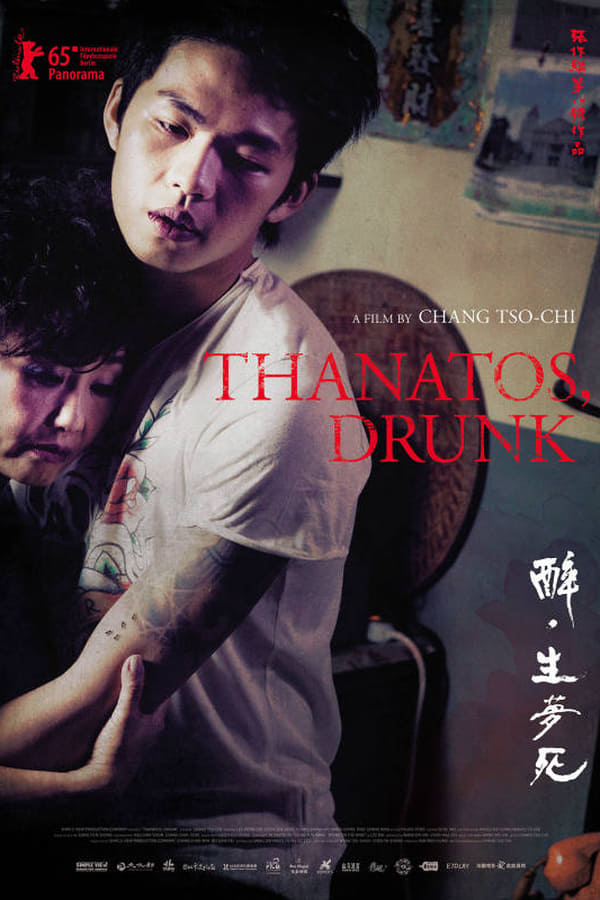 Cover of the movie Thanatos, Drunk