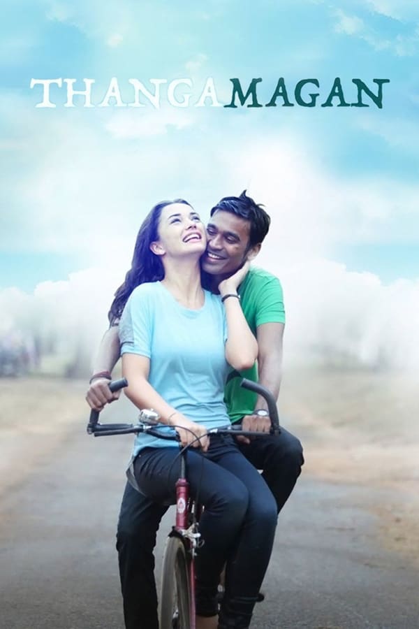 Cover of the movie Thangamagan