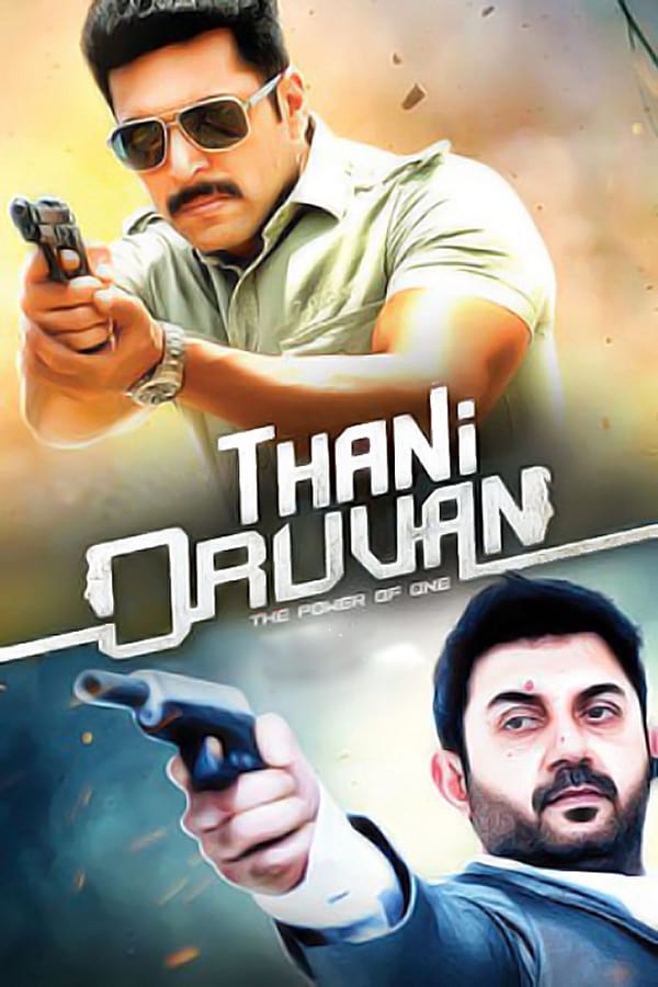 Cover of the movie Thani Oruvan