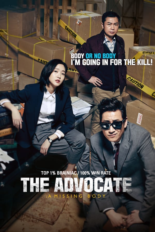 Cover of the movie The Advocate: A Missing Body