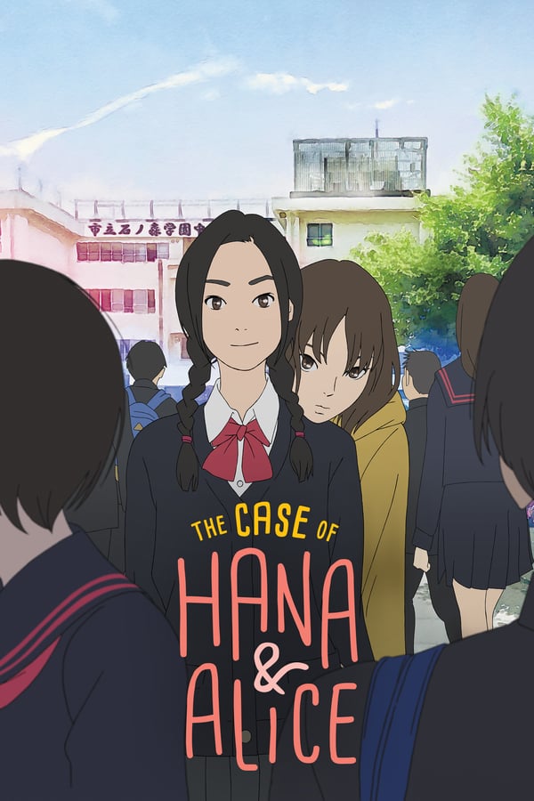 Cover of the movie The Case of Hana & Alice