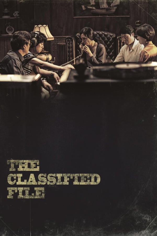Cover of the movie The Classified File