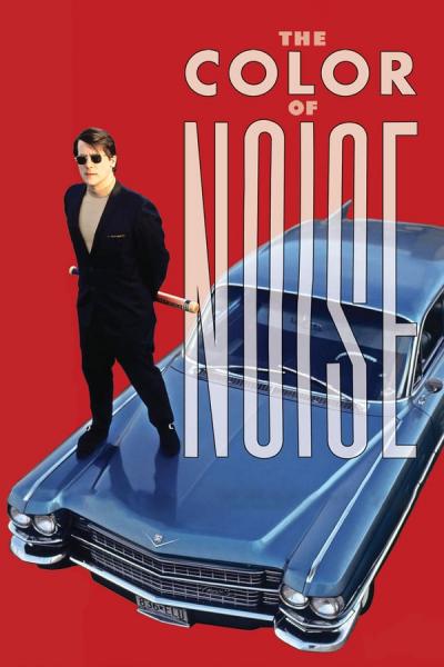 Cover of the movie The Color of Noise