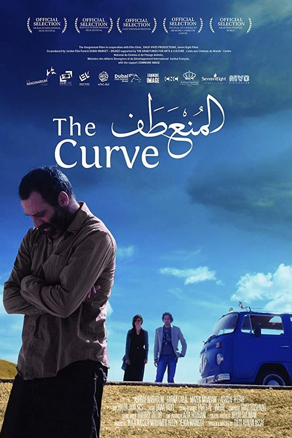 Cover of the movie The Curve