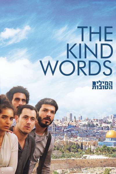 Cover of the movie The Kind Words