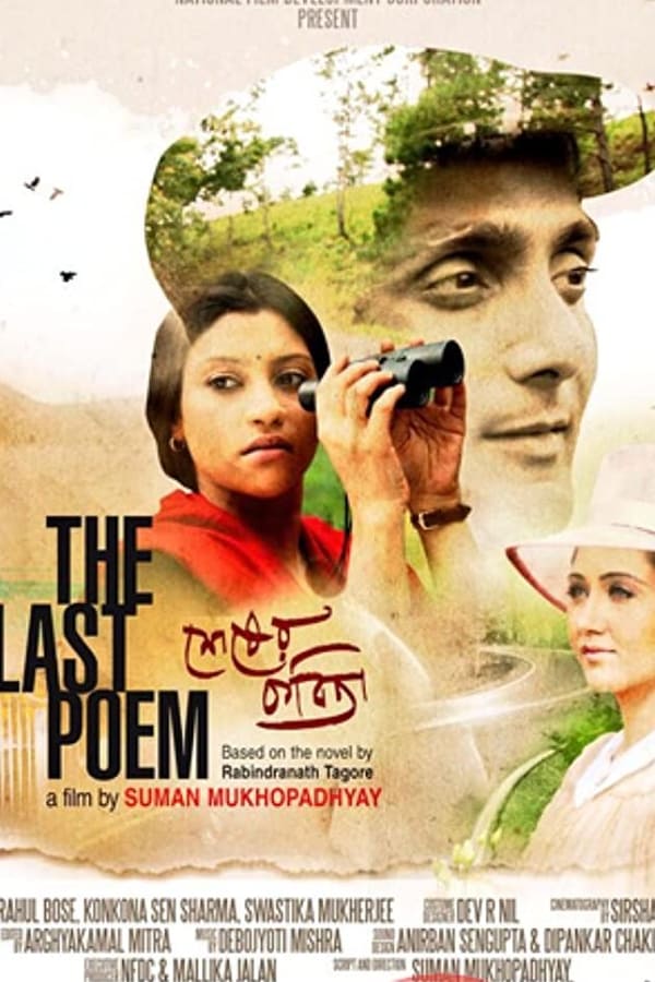 Cover of the movie The Last Poem