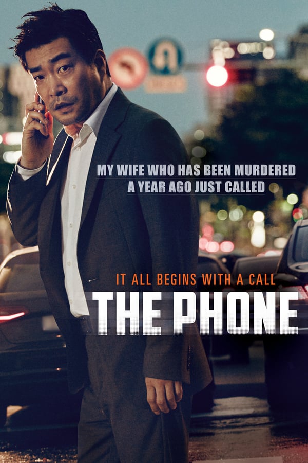 Cover of the movie The Phone