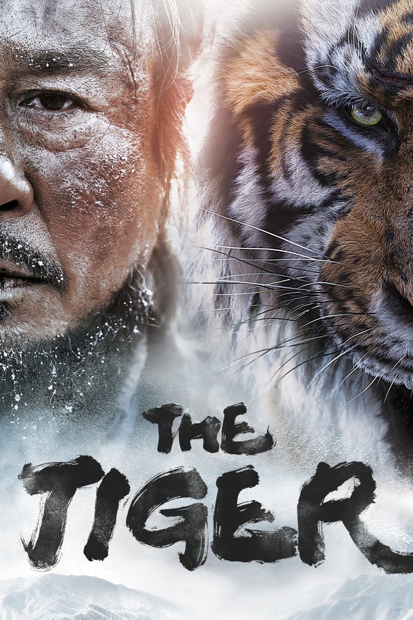 Cover of the movie The Tiger: An Old Hunter's Tale