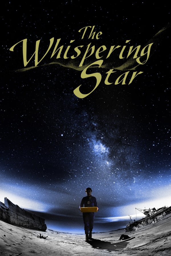 Cover of the movie The Whispering Star