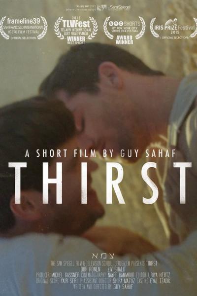 Cover of the movie Thirst