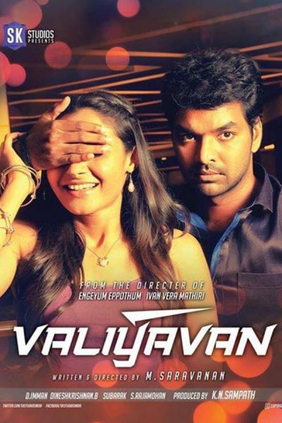Cover of the movie Valiyavan