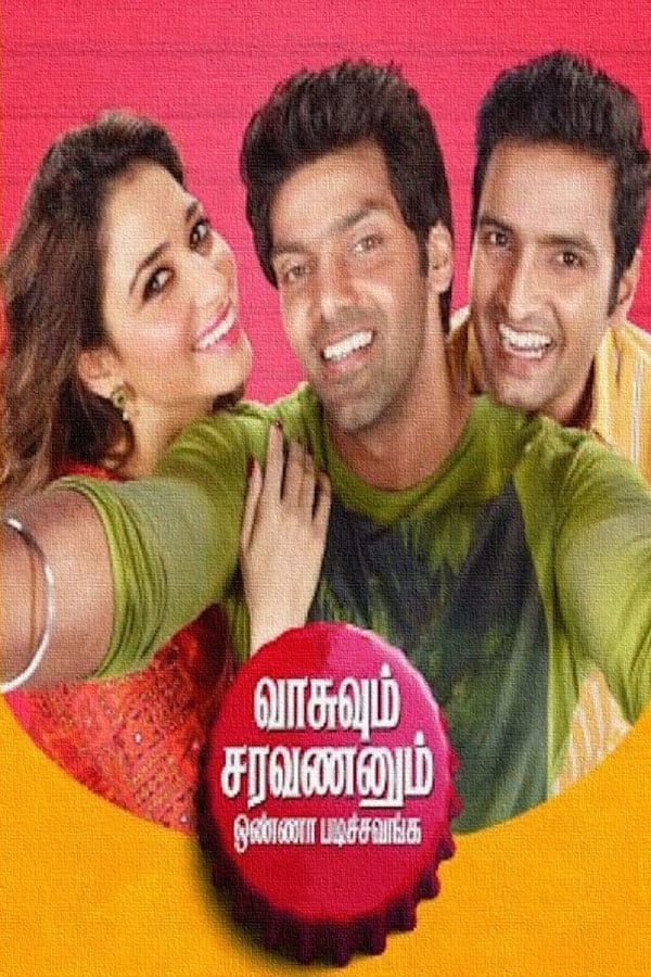 Cover of the movie Vasuvum Saravananum Onna Padichavanga