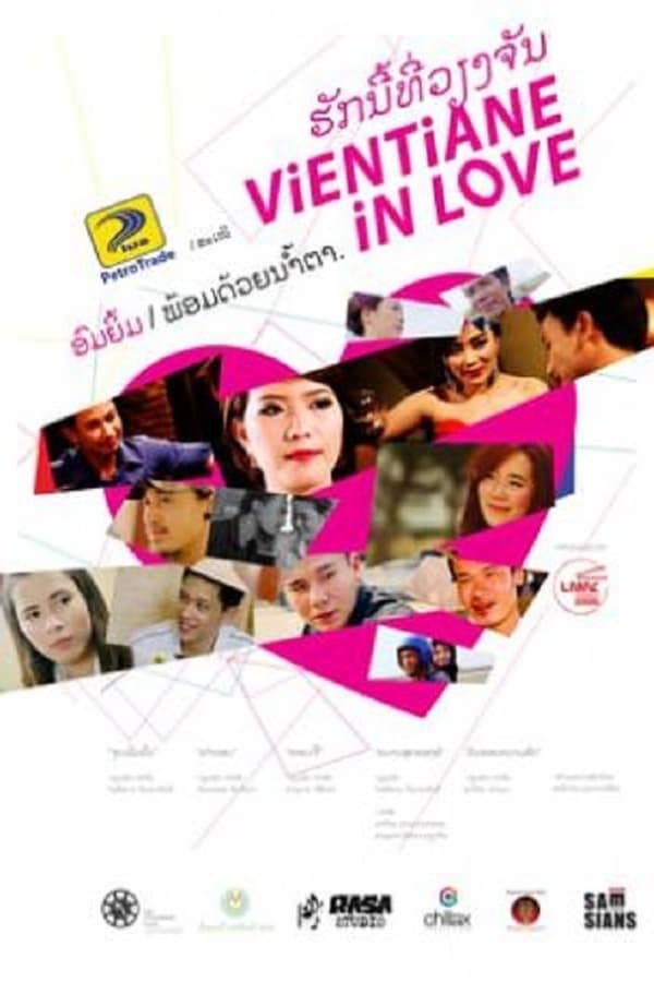 Cover of the movie Vientiane In Love