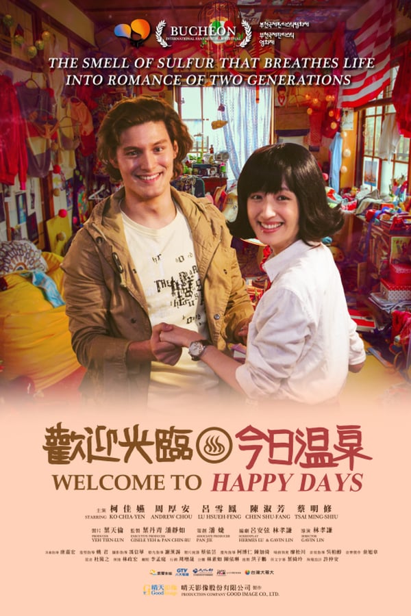 Cover of the movie Welcome To the Happy Days
