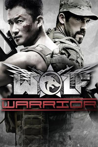 Cover of Wolf Warrior