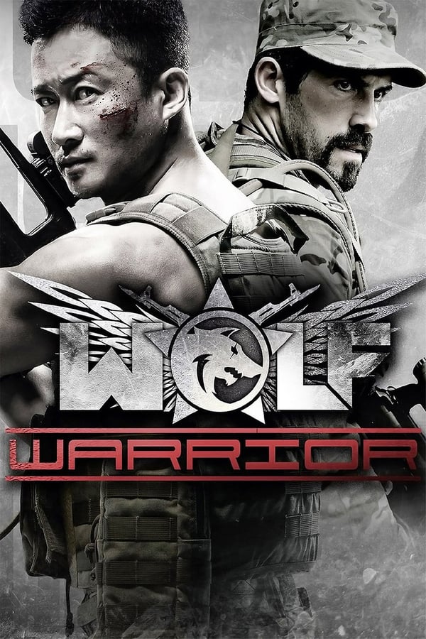 Cover of the movie Wolf Warrior