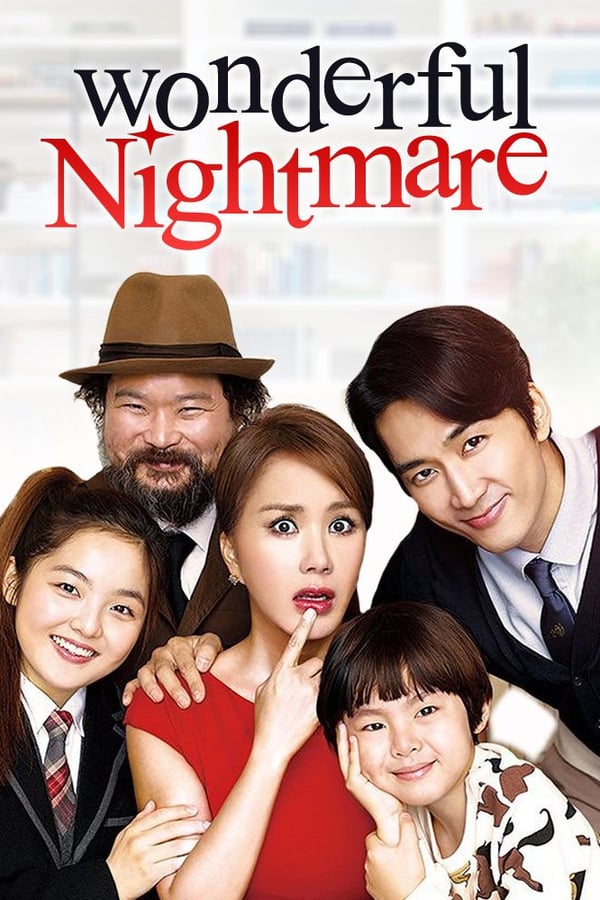 Cover of the movie Wonderful Nightmare