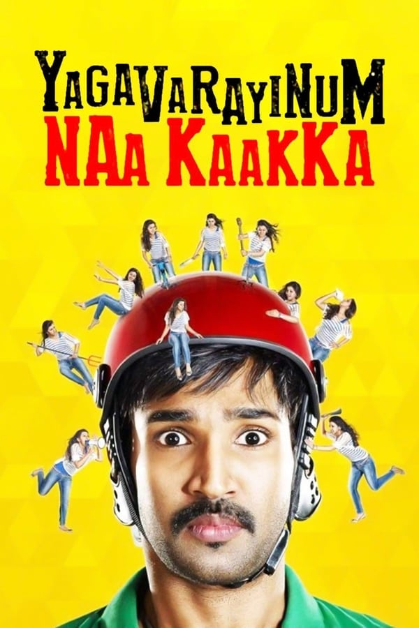 Cover of the movie Yagavarayinum Naa Kaakka