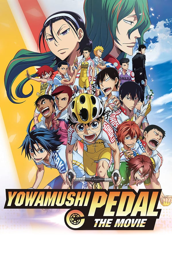 Cover of the movie Yowamushi Pedal: The Movie