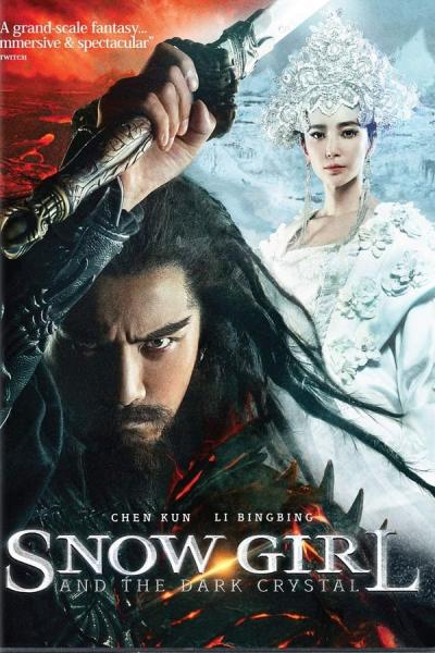 Cover of Zhongkui: Snow Girl and the Dark Crystal