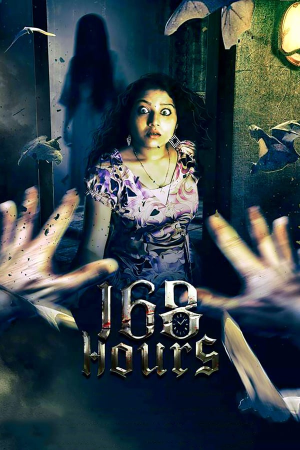 Cover of the movie 168 Hours