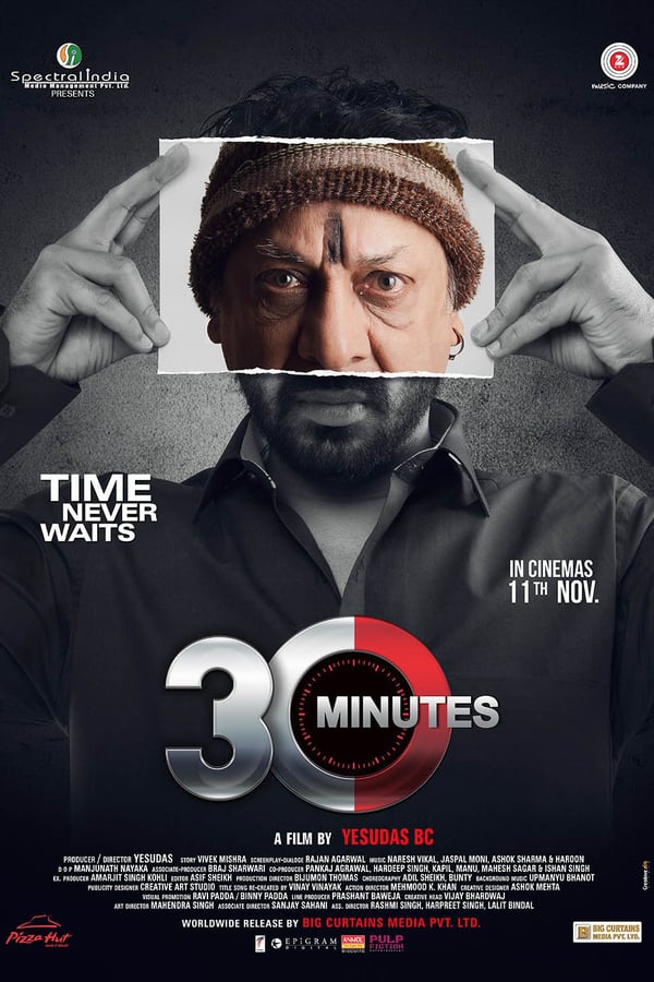 Cover of the movie 30 Minutes