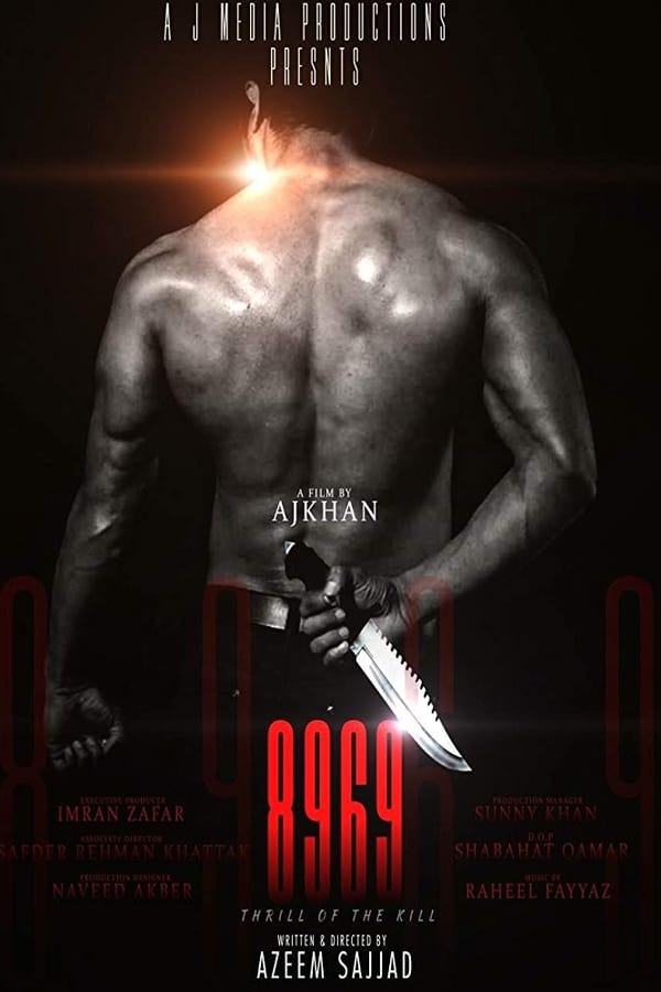 Cover of the movie 8969