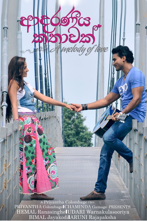 Cover of the movie A Melody Of Love